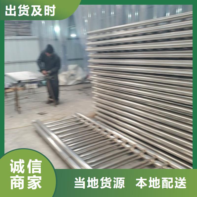 橋梁護欄防撞【護欄】應用廣泛