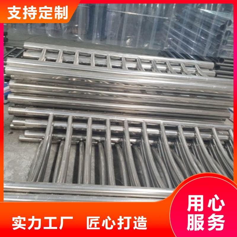 庫存充足的304不銹鋼復合管欄桿生產廠家