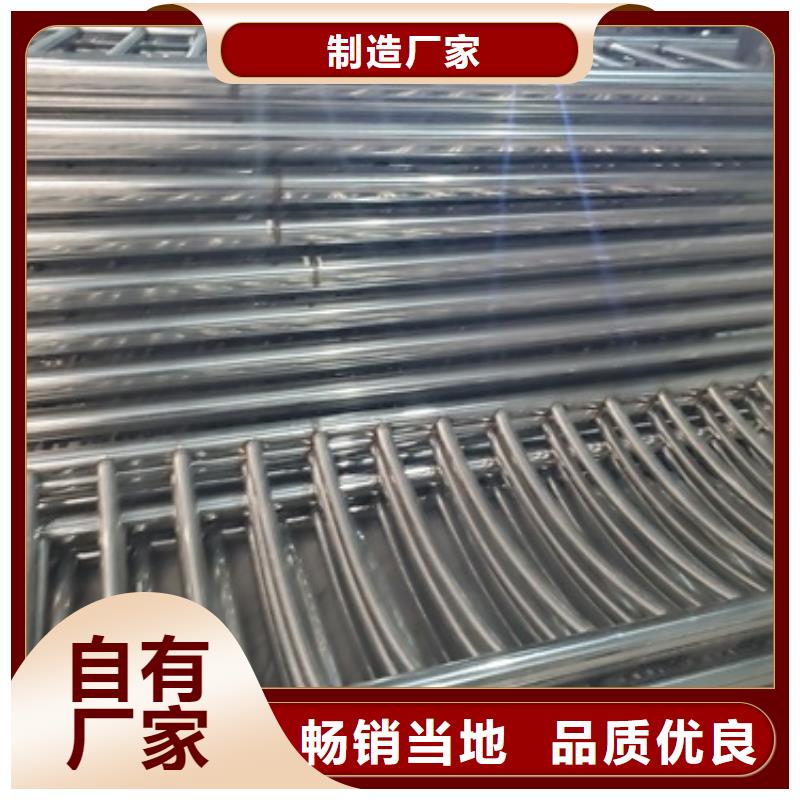 防撞碳素鋼噴涂護欄選擇我們值