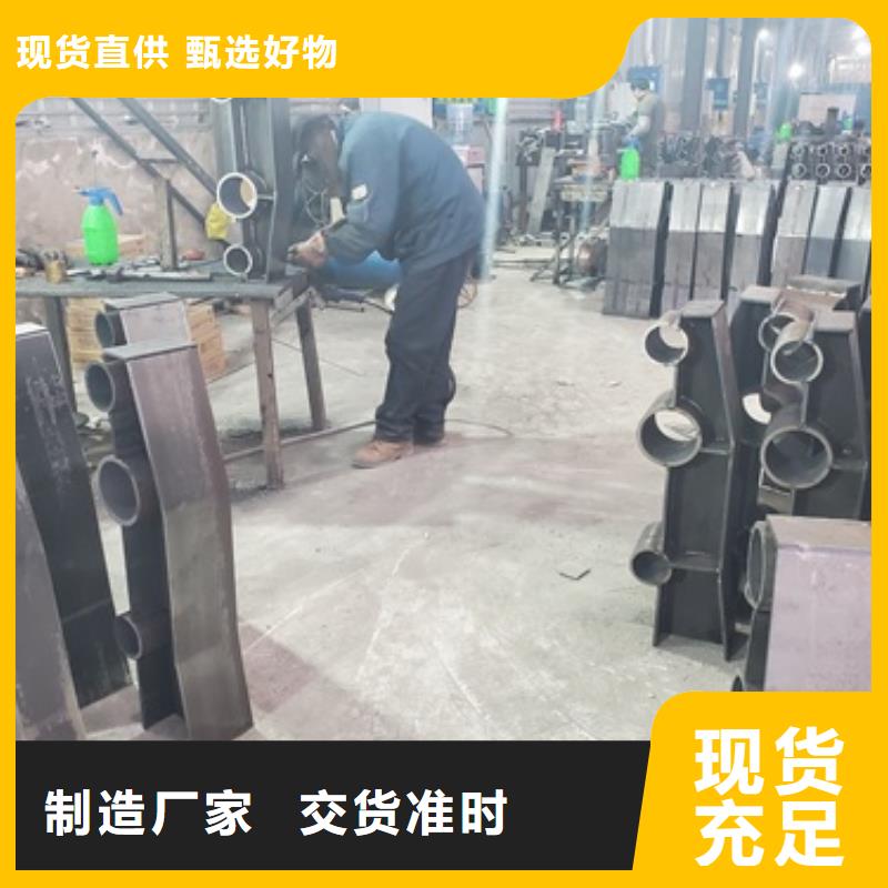 馬路邊護欄大型廠家