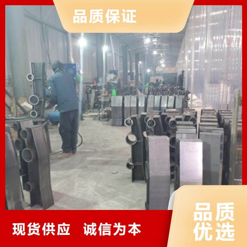 桥梁护栏不锈钢复合管护栏厂家直销售后完善