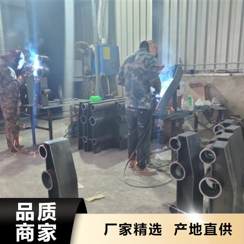 不銹鋼復合管人行道護欄產品種類