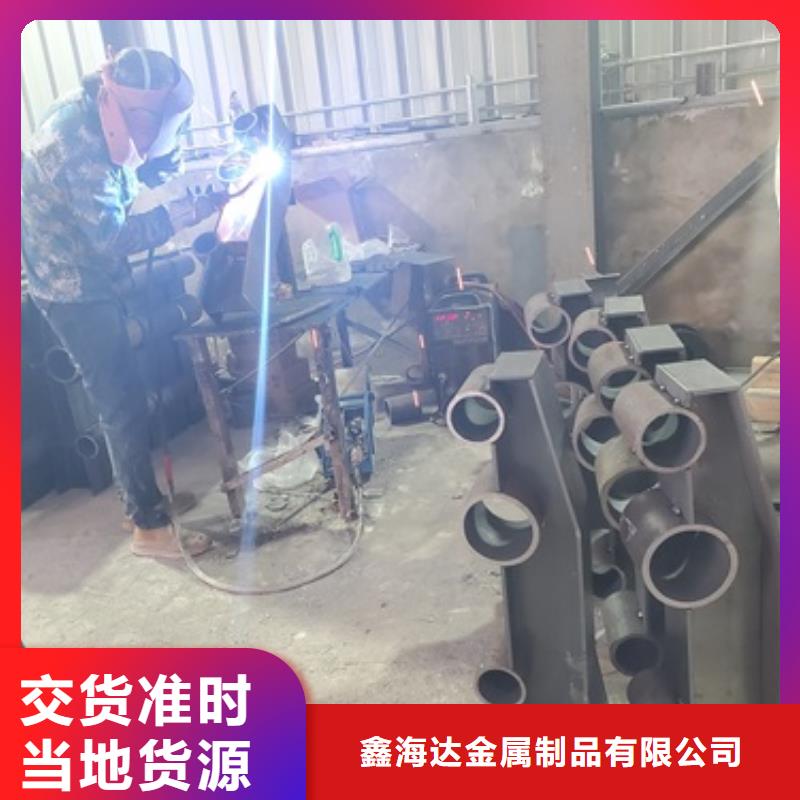 懷安縣不銹鋼碳素鋼復(fù)合管欄桿