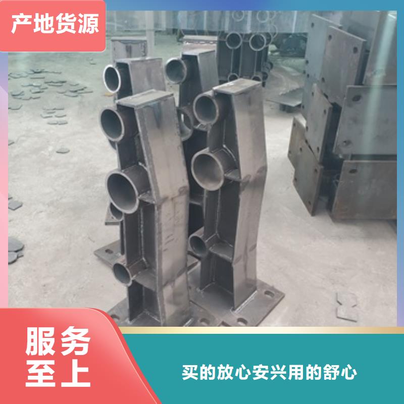 不銹鋼復(fù)合管樓梯欄桿-自主研發(fā)