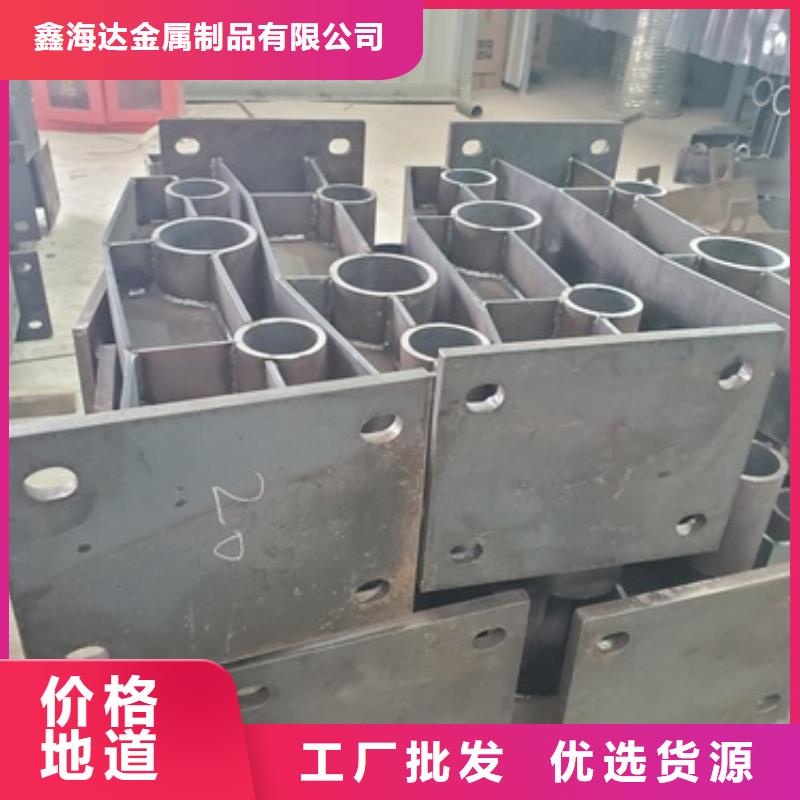 橋梁護欄-河堤護欄讓利客戶