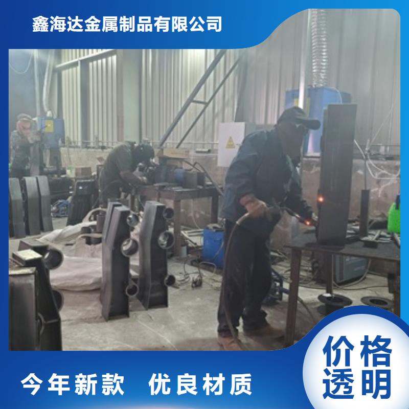 201不銹鋼碳素鋼復合管_201不銹鋼碳素鋼復合管廠家
