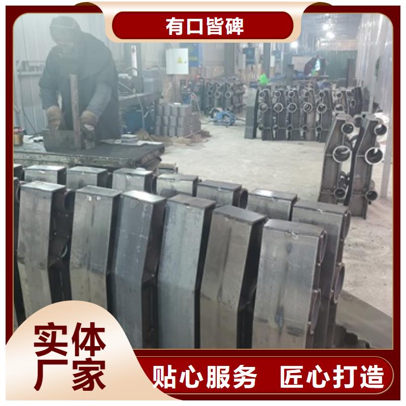 不銹鋼復合管道路護欄價格公道