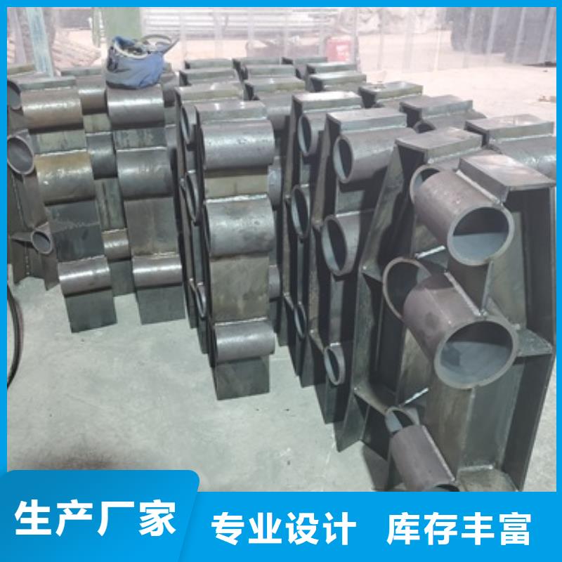 桥梁护栏 防撞护栏标准工艺
