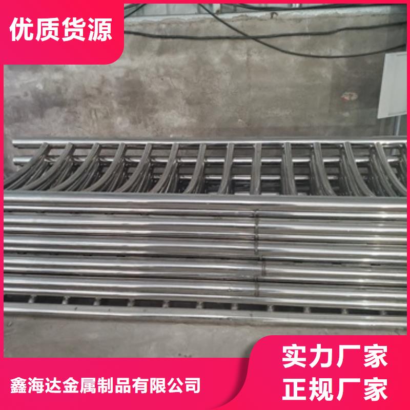 桥梁护栏,不锈钢复合管护栏货源直销