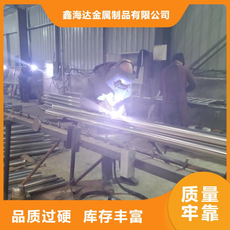 304不銹鋼復合管欄桿市場現貨價格
