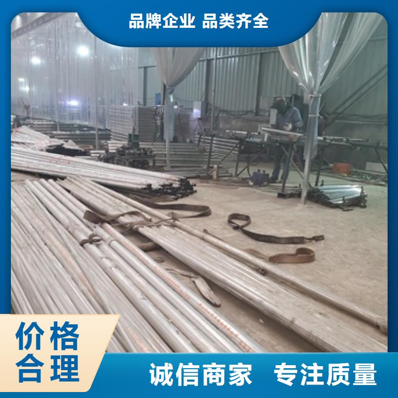 304不銹鋼復合管護欄量大優惠