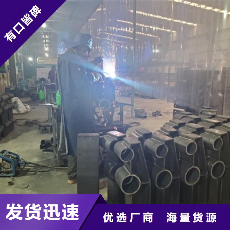 橋梁護(hù)欄-不銹鋼復(fù)合管護(hù)欄設(shè)備齊全支持定制