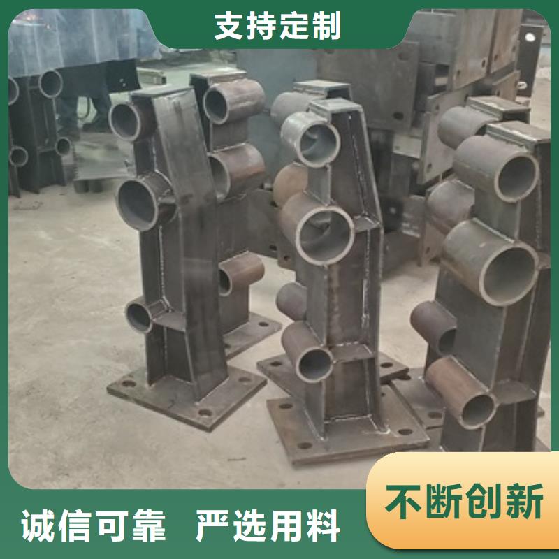 防撞护栏视频-黑龙江省大兴安岭市鑫海达防撞护栏可服务区域塔河|呼玛|大庆|哈尔滨|齐齐哈尔|鹤岗|绥化等