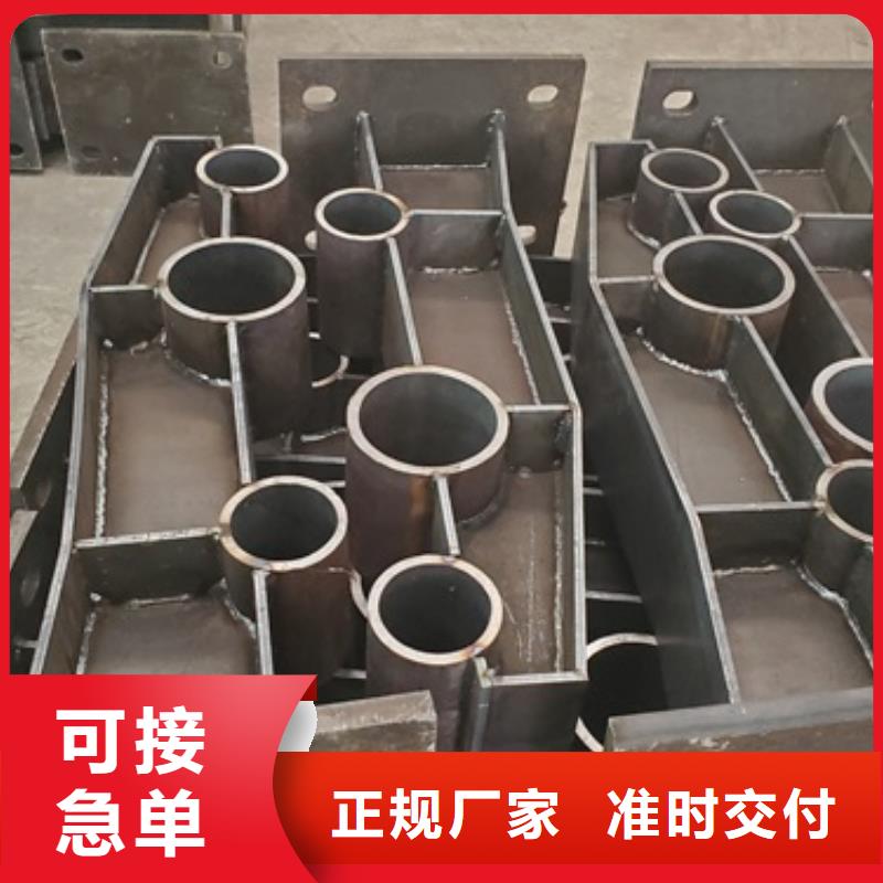 下花園碳素鋼噴涂護欄