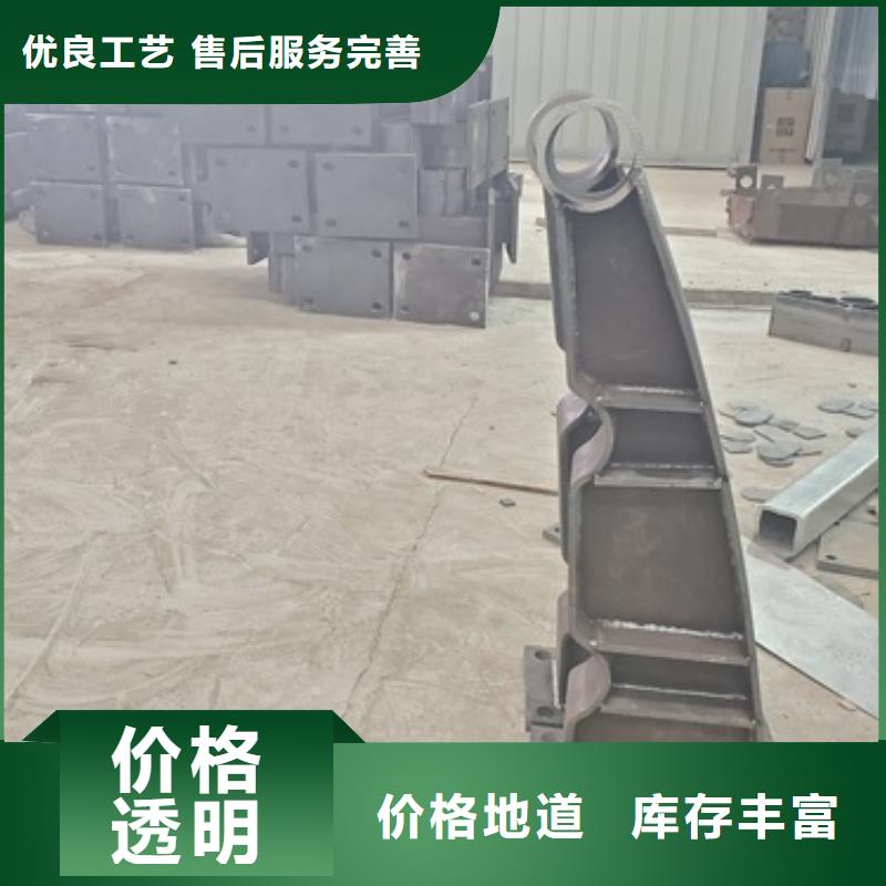 沽源不銹鋼碳素鋼復合管