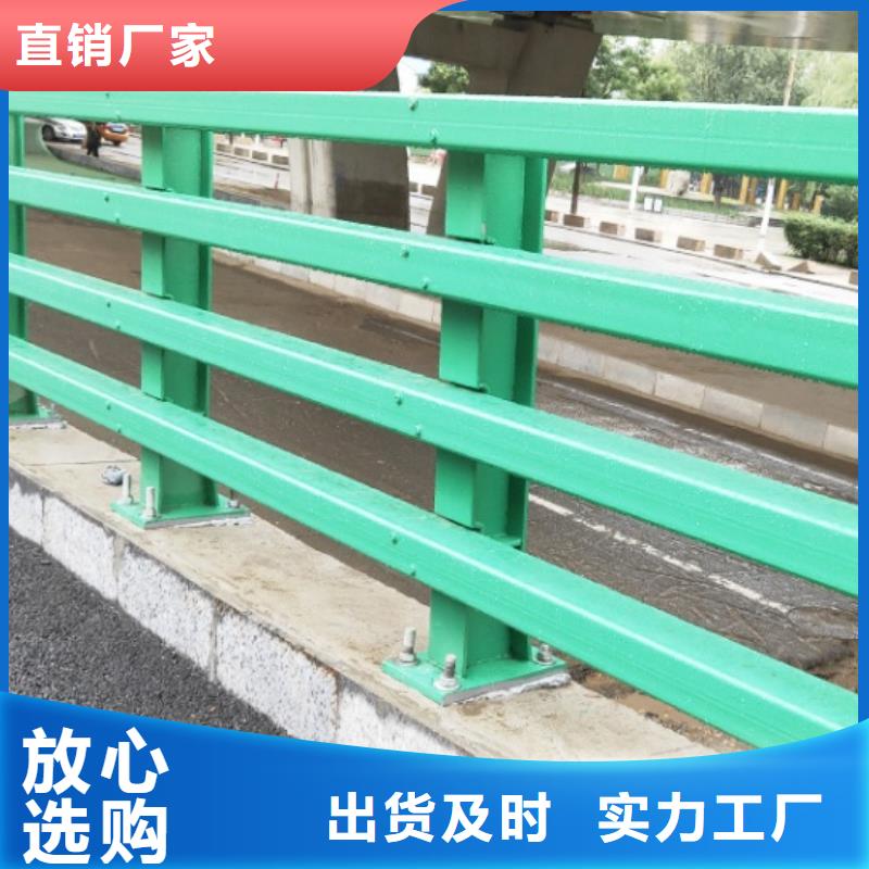 廣受好評不銹鋼復合管欄桿廠家