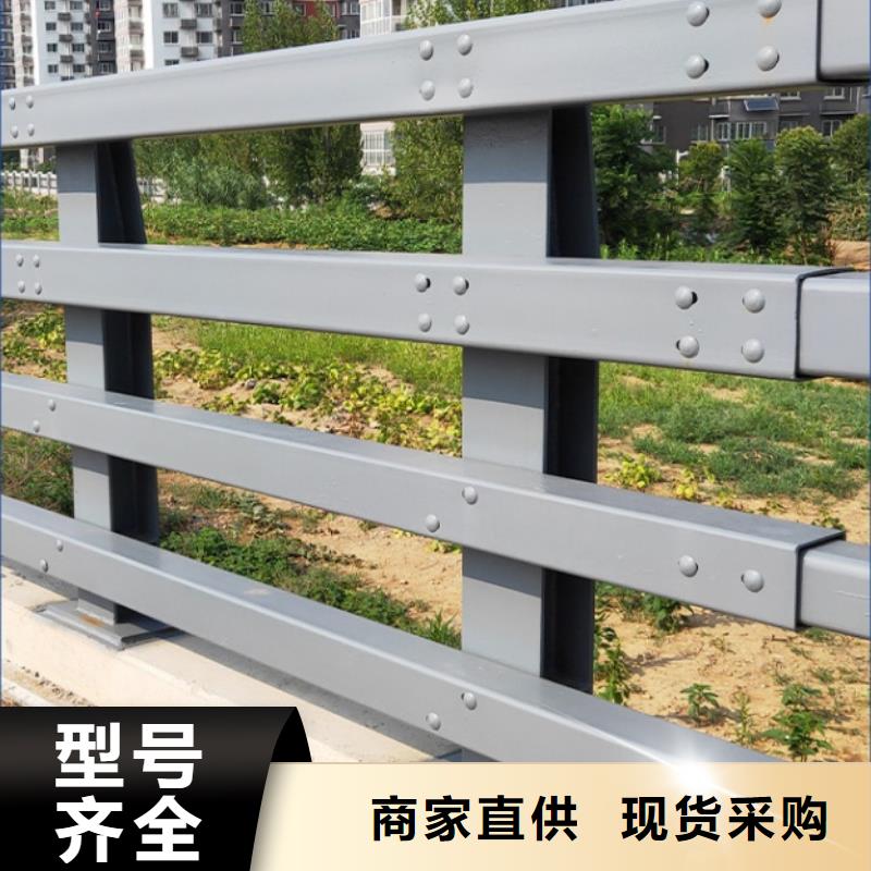 鍍鋅不銹鋼復合管護欄口碑值得