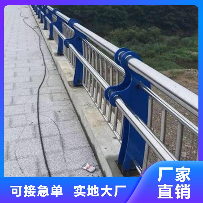 #玻璃景觀護欄#-歡迎您