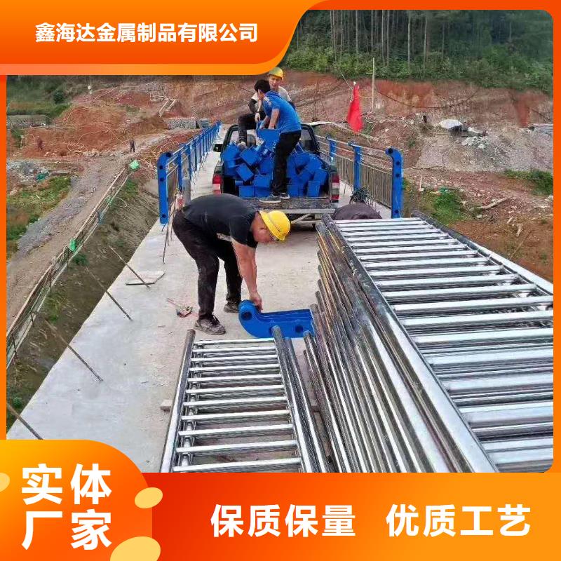 橋梁不銹鋼護欄樣式豐富
