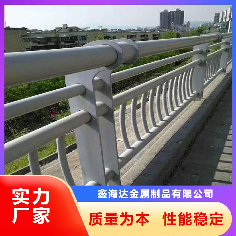 桥梁护栏不锈钢复合管护栏厂家直销售后完善