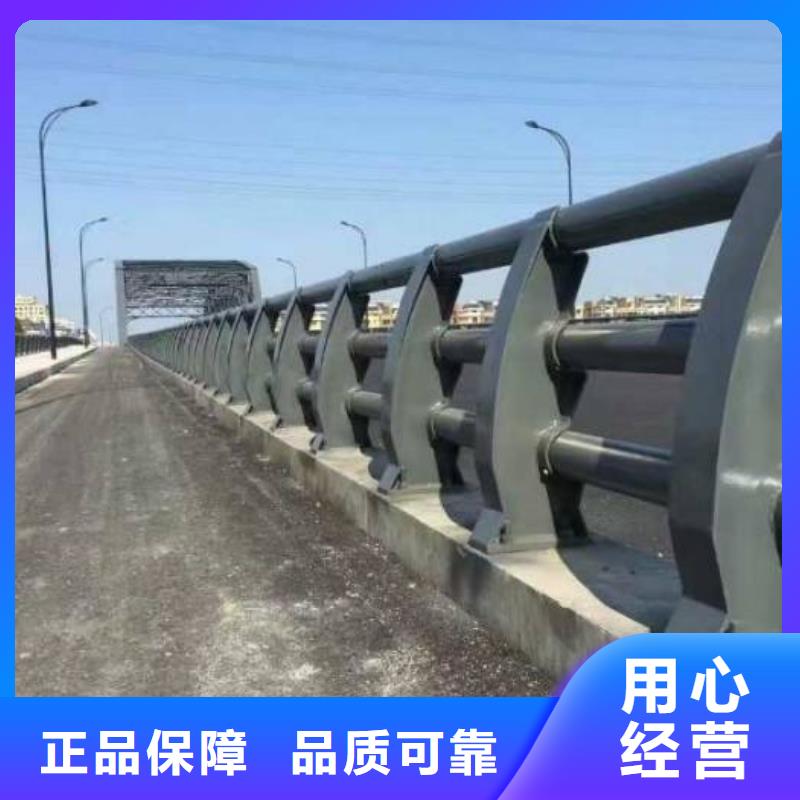 沽源道路設施欄桿