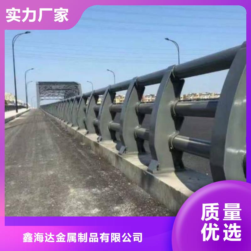201不銹鋼復(fù)合管質(zhì)量可靠的廠家