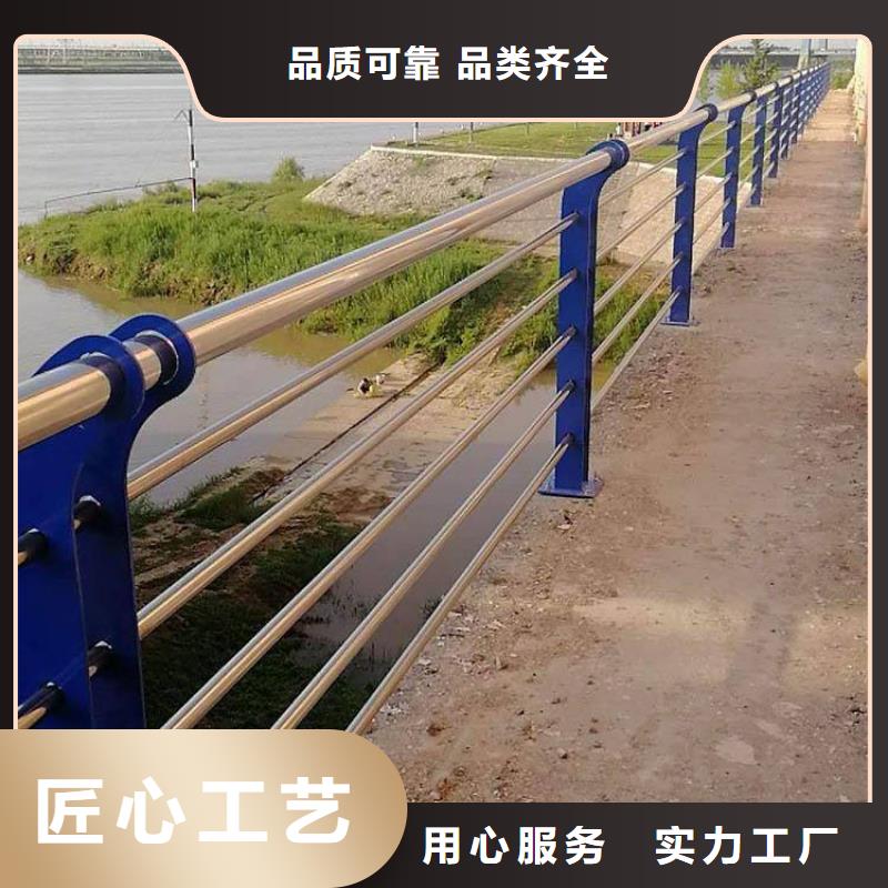 桥梁护栏【中央分隔栏】源头厂家供应