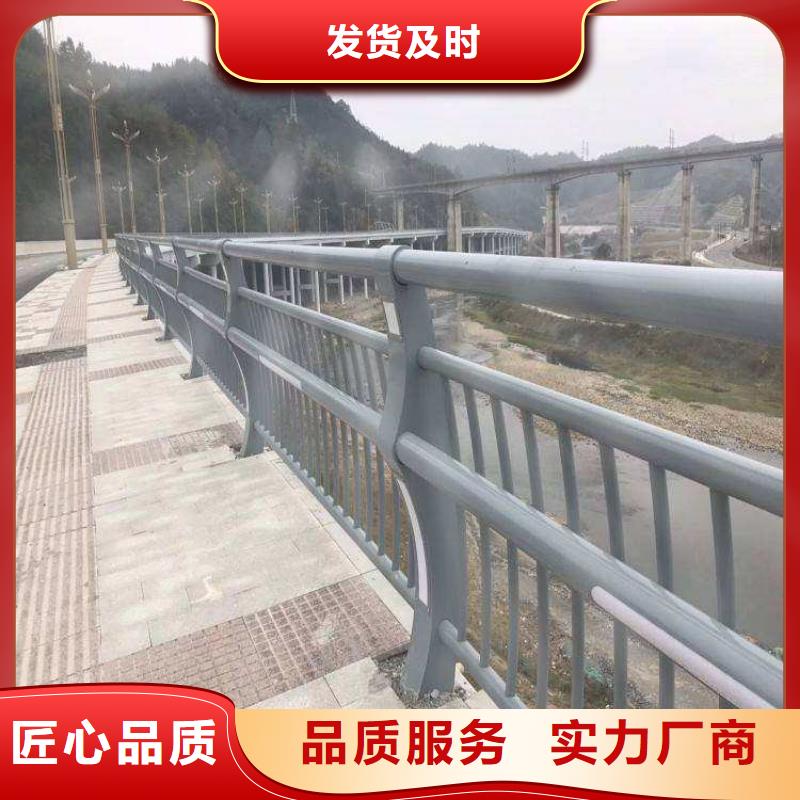 大橋不銹鋼人行道欄桿適用各種橋型