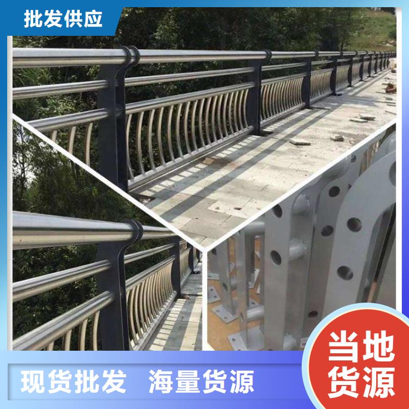 不銹鋼道路護欄防腐性能強
