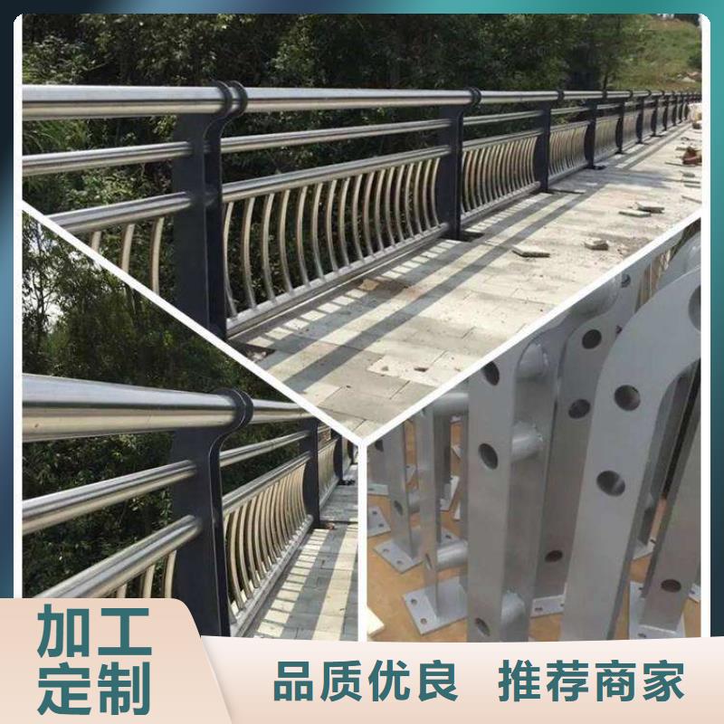 桥梁护栏 防撞护栏现货采购