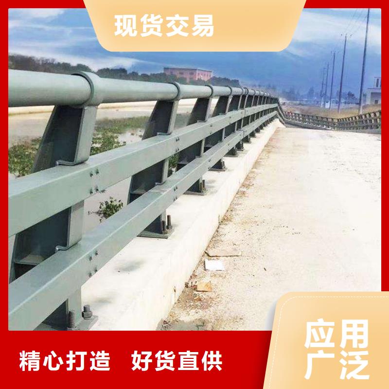 #304不銹鋼復合管橋梁護欄#出貨快