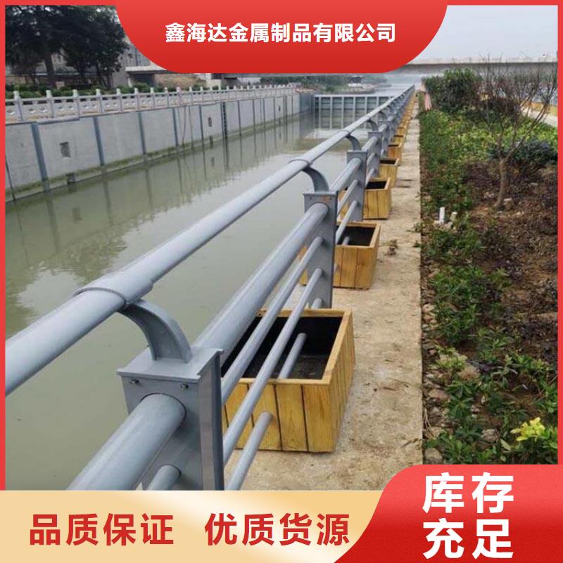 有實力的木紋轉印護欄廠家