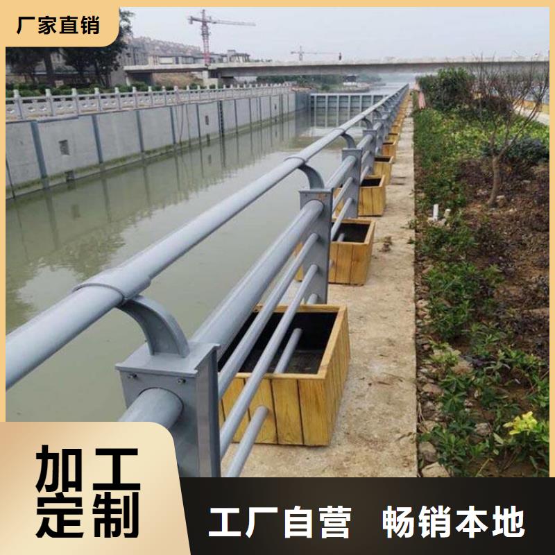 鋼管噴塑護(hù)欄加工廠