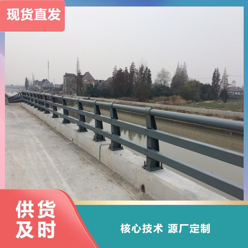 不銹鋼燈光護欄實力廠家質量穩定