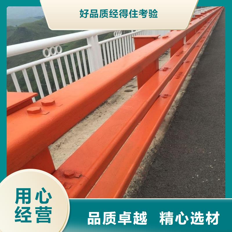 201不銹鋼復合管欄桿實地貨源