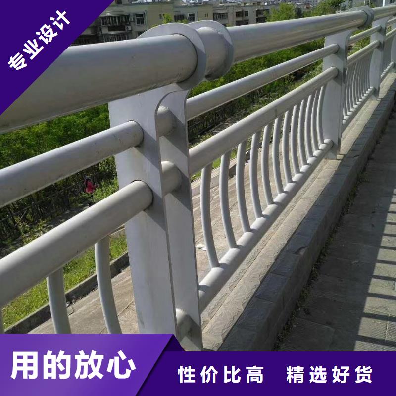定安縣不銹鋼復(fù)合管護(hù)欄行情預(yù)測(cè)