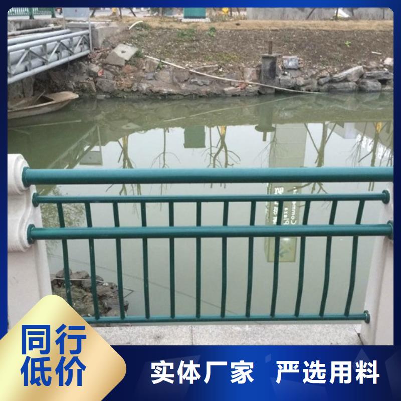 鑄造石護欄