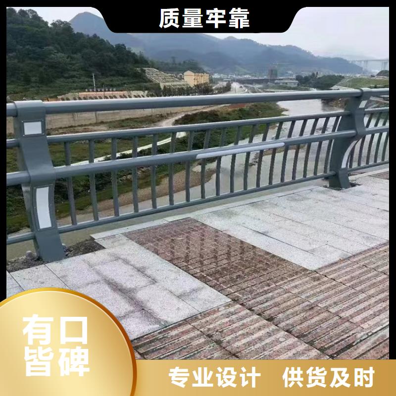 鋅鋼護欄專業廠家定制