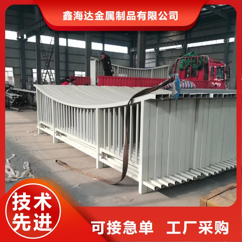 做不銹鋼橋梁欄桿的廠家