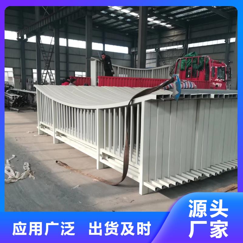 懷安縣不銹鋼碳素鋼復(fù)合管欄桿