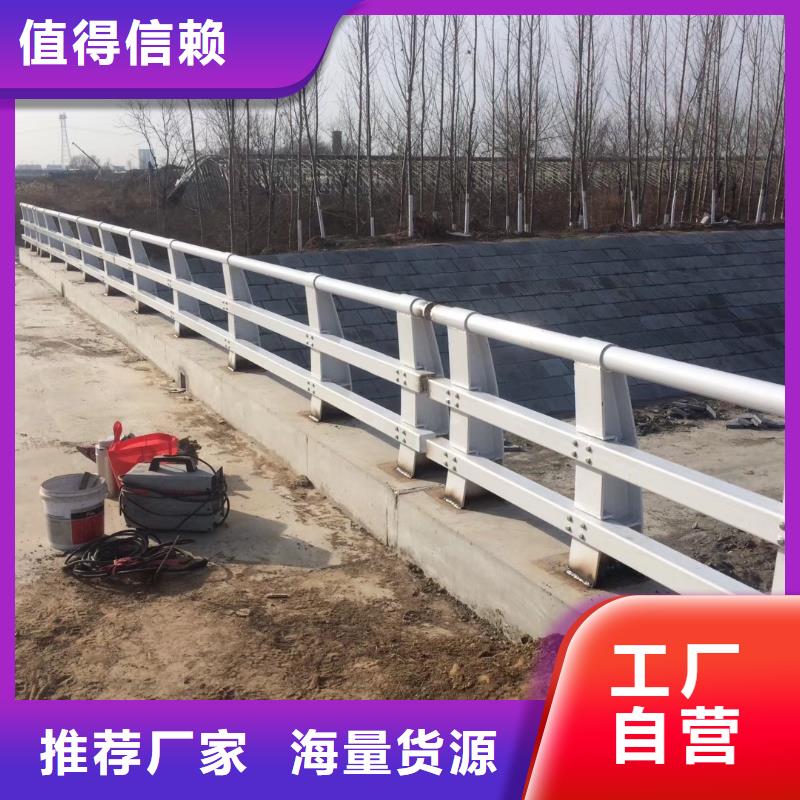 304不銹鋼復合管護欄量大優惠