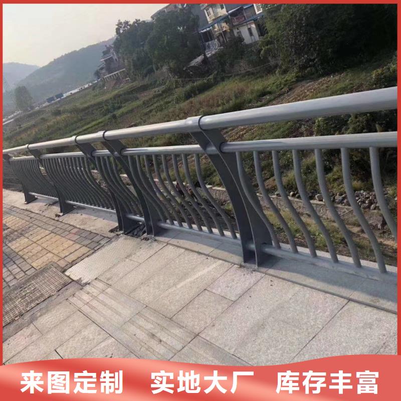 桥梁护栏【市政护栏】质量可靠
