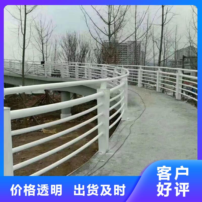 橋梁防撞護欄-客戶一致好評