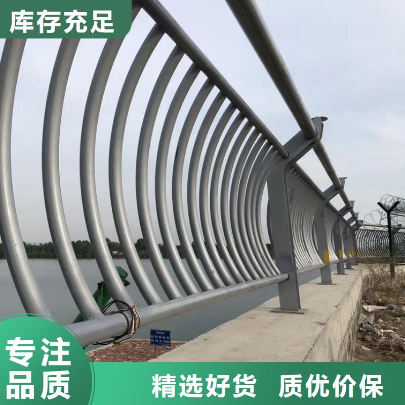 橋梁不銹鋼護欄樣式豐富