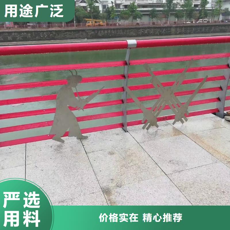 橋梁燈光護欄價格低