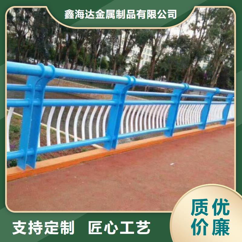 公路碳素鋼噴漆護(hù)欄專業(yè)生產(chǎn)及銷售