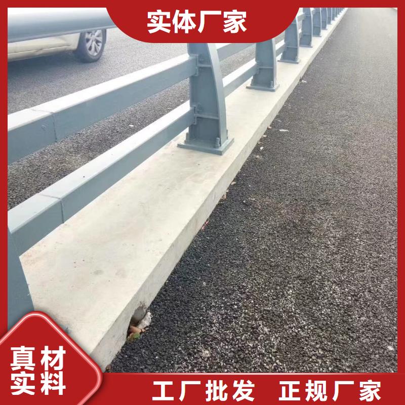 崇禮公路碳素鋼噴漆護欄