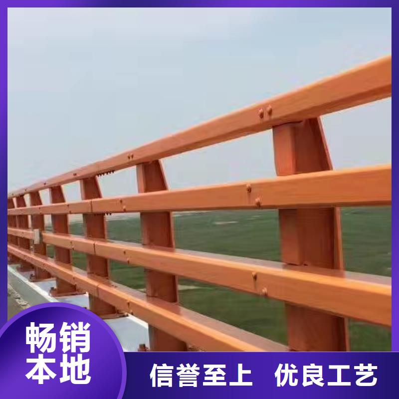 桥梁护栏【城市景观防护栏】甄选好厂家