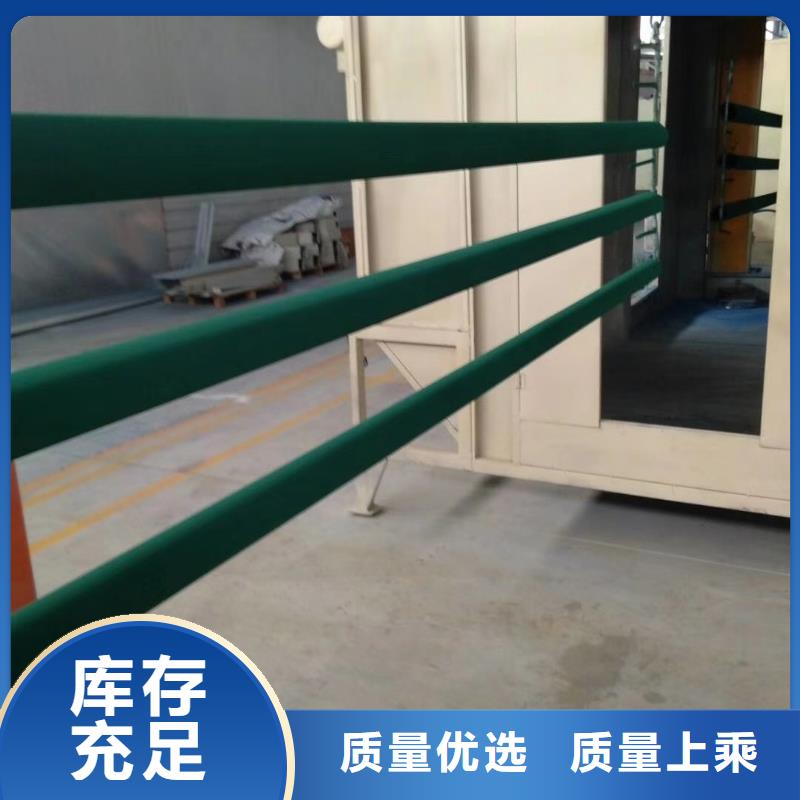 木紋鋼護欄誠信經營