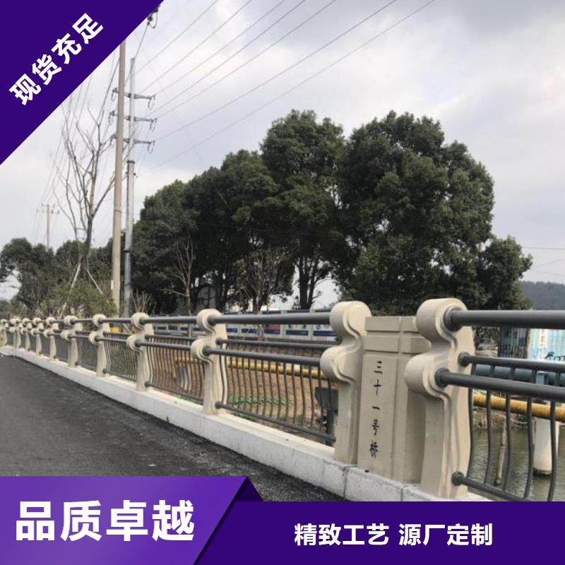 橋梁護欄M型防撞護欄定制銷售售后為一體